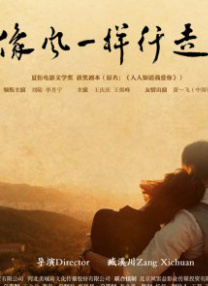 我进去她就呻吟了